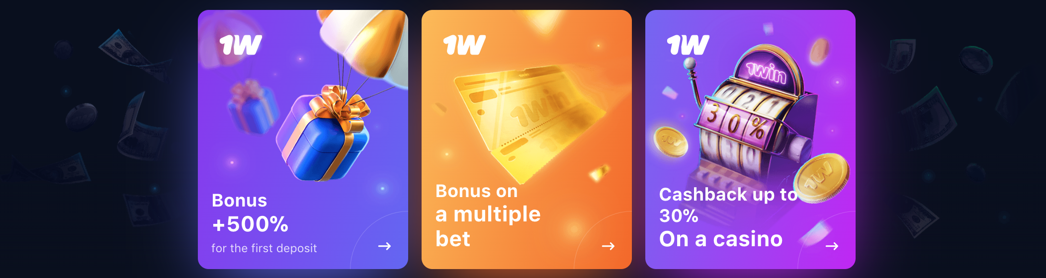1win